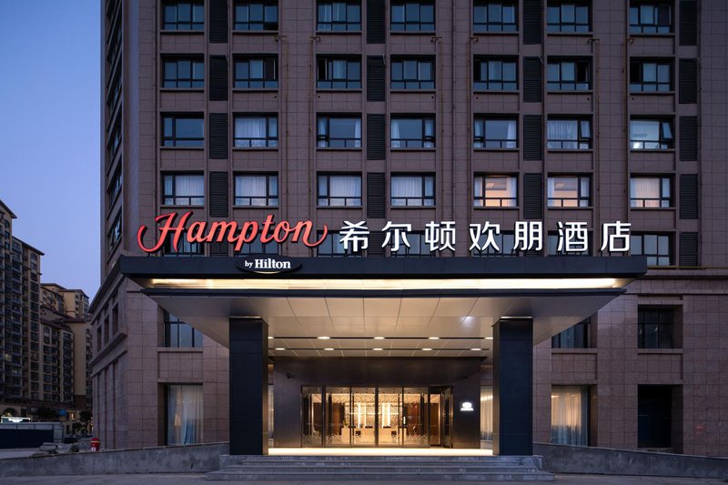 Hampton by Hilton zhumadian sports center Over view