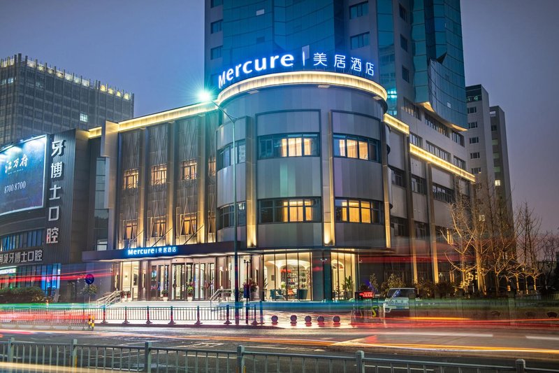 MERCURE NINGBO YINZHOU HOTEL Over view