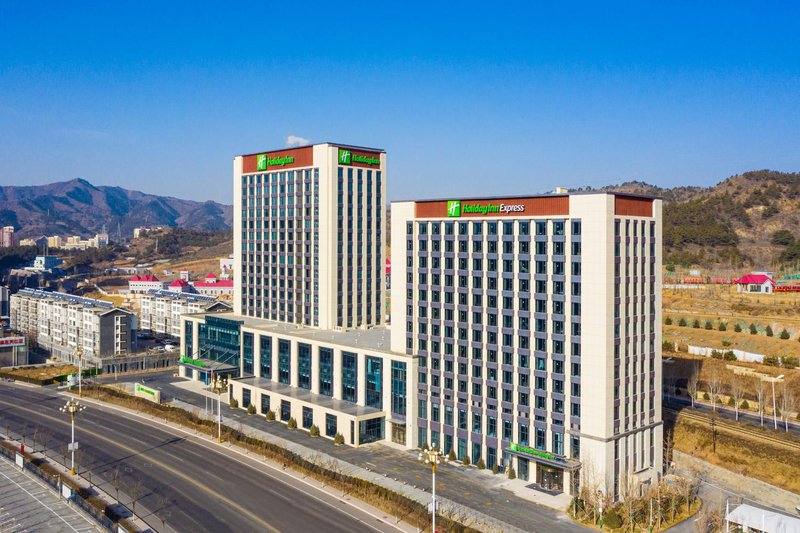 Holiday Inn Chengde Park View Over view