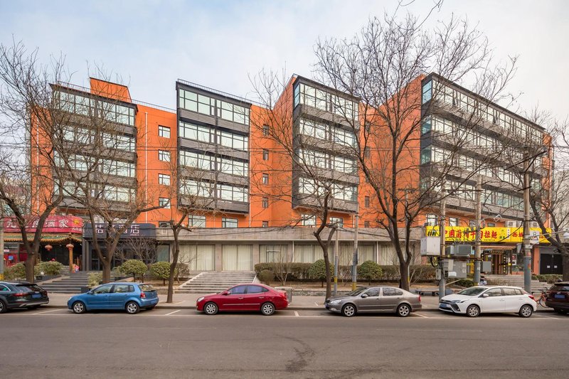 Orange Hotel (Beijing Asian Games Village Water Cube)Over view