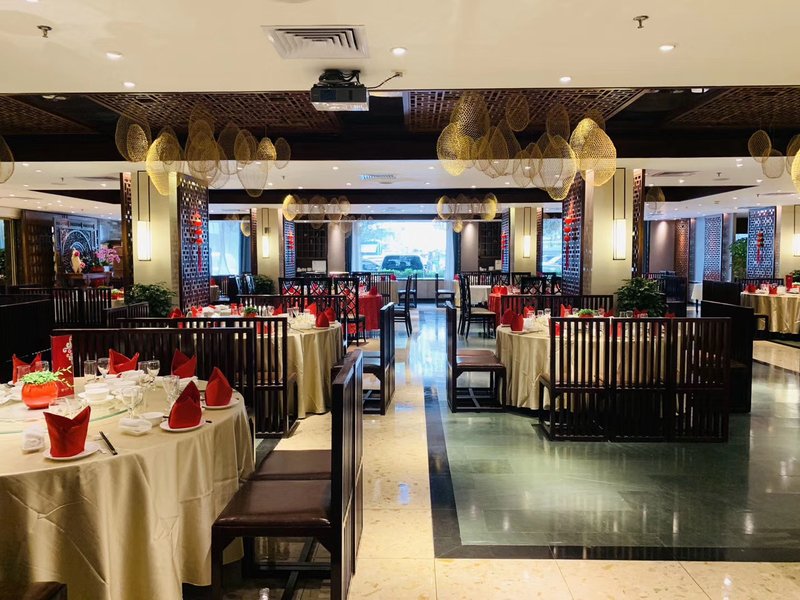 Baiyun Hotel GuangzhouRestaurant