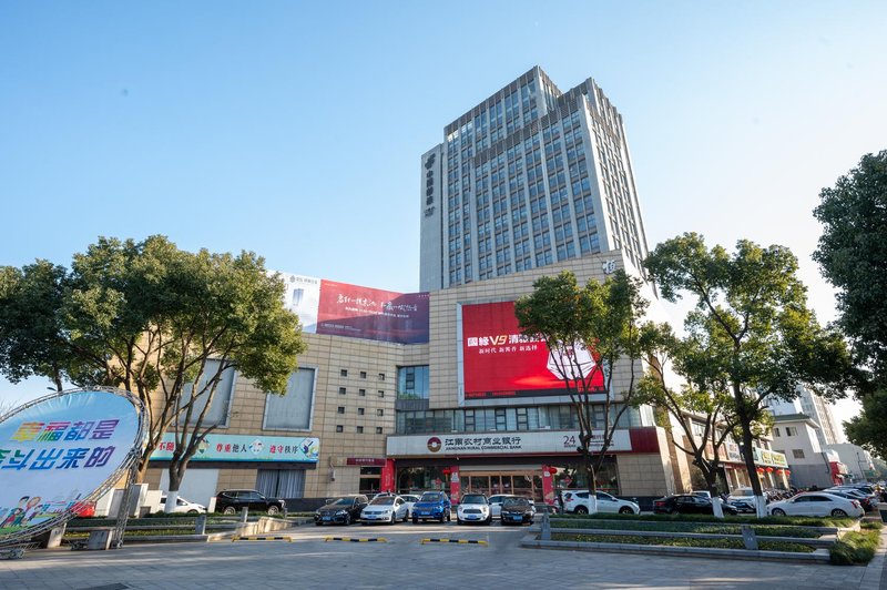 Green tree people's south road, yixing city postal business hotel buildingOver view