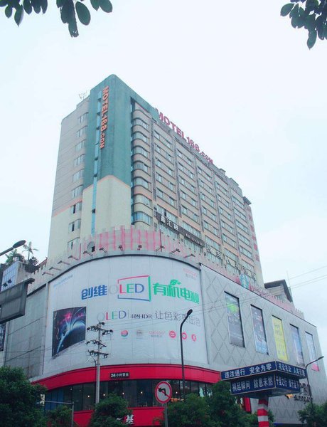 Motel 168 Shangnan Street Neijiang Over view