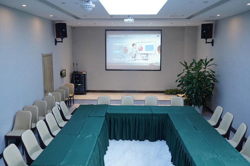 Yunshang Boutique Hotel meeting room