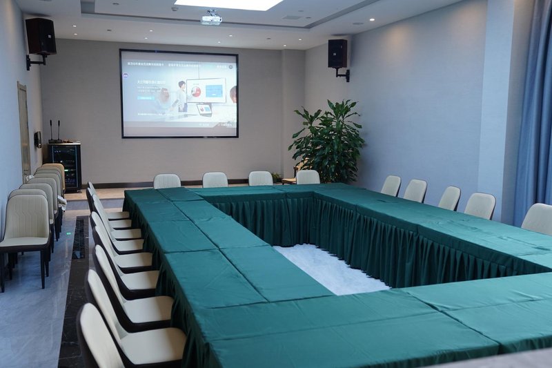 Yunshang Boutique Hotel meeting room