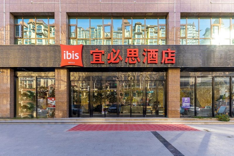 Ibis hotel(Longnan railway station store) Over view