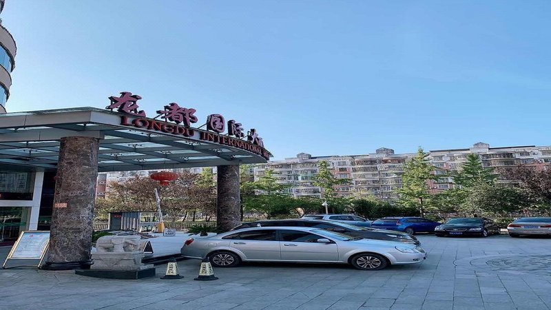 Longdu International Hotel Over view