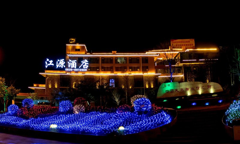 Jiangyuan Hotel Over view