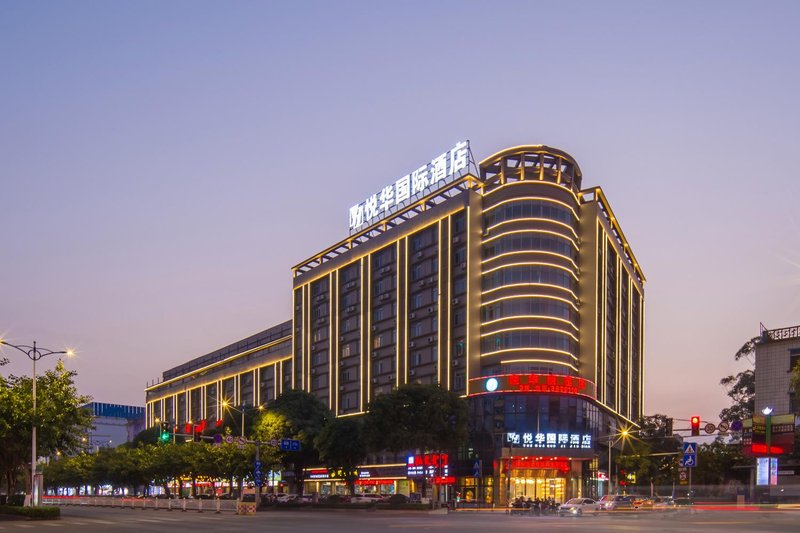 Yuehua International Hotel Over view