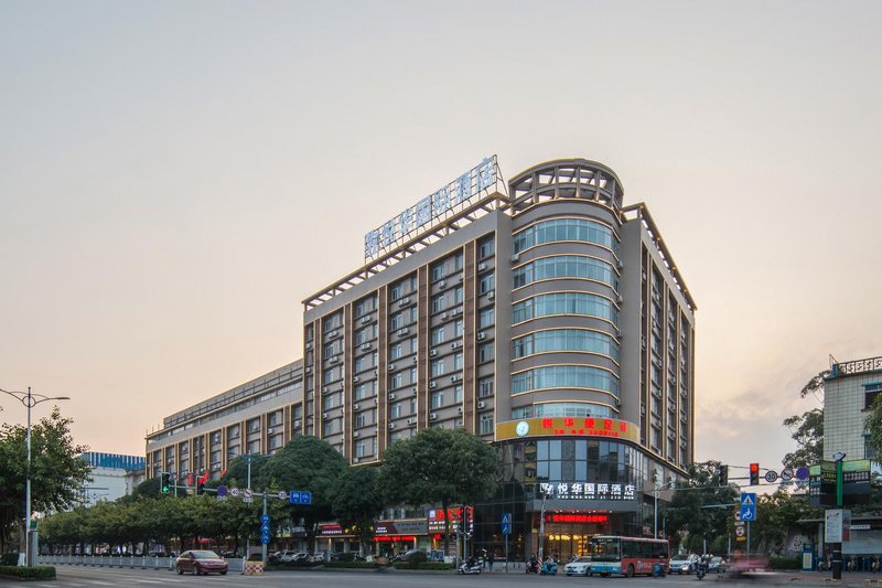 Yuehua International Hotel Over view