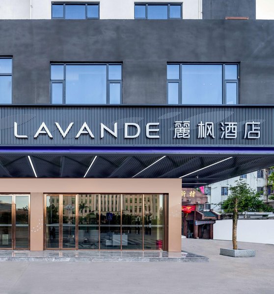 Lavande Hotel (Chaozhou Fortune Center)Over view