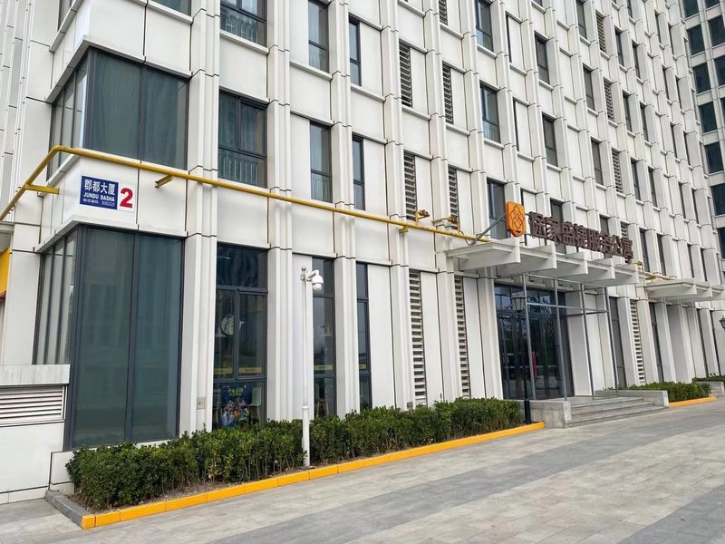 Tujia Somerest Serviced Apartment Over view