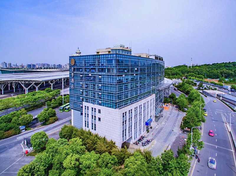 GuanJi nanjing railway station hotel Over view