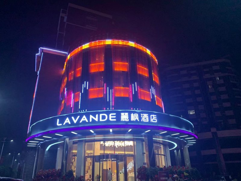 LAVANDE Hotel (Huaihua Zhijiang) Over view