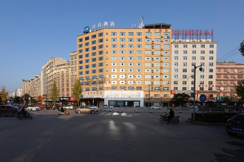 Hanting Hotel (Loudi Liangang) Over view