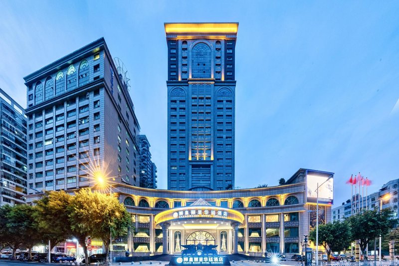 Foshan Sanshui SHIHUANG huayuan HOTEL gardenOver view