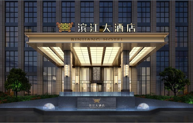 Binjiang Hotel over view