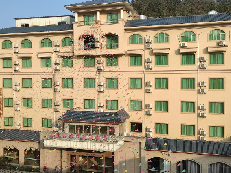 Nankun Mountain Leisure Resort HotelOver view