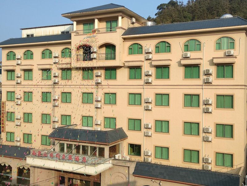 Nankun Mountain Leisure Resort Hotel Over view