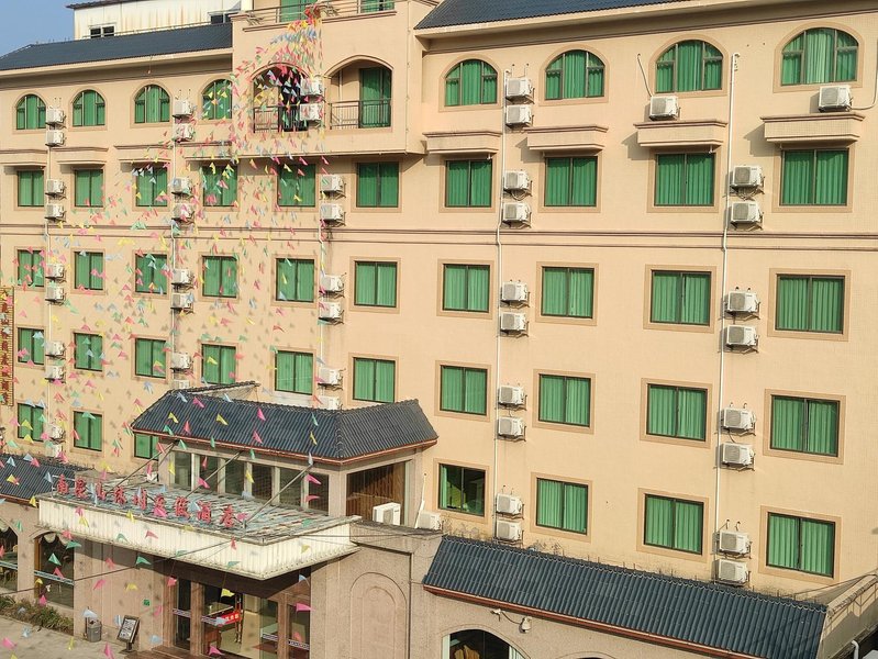 Nankun Mountain Leisure Resort HotelOver view