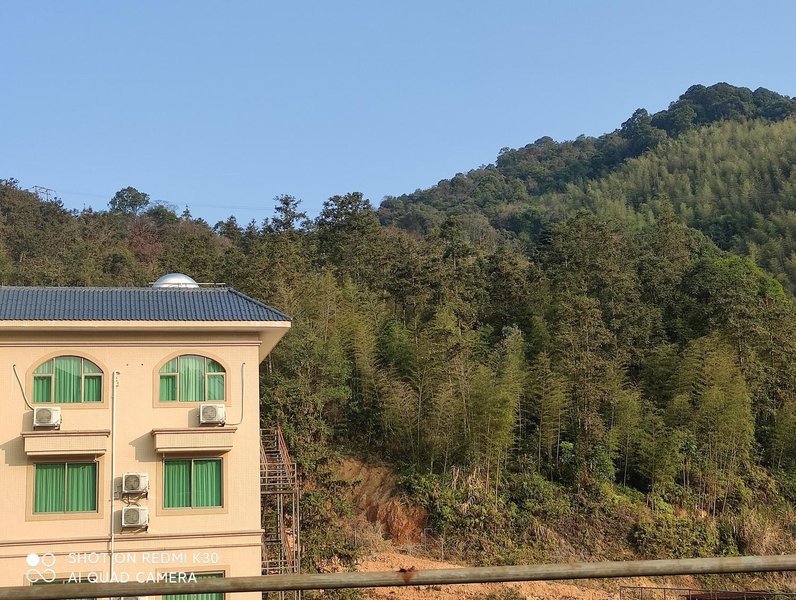 Nankun Mountain Leisure Resort Hotel Over view