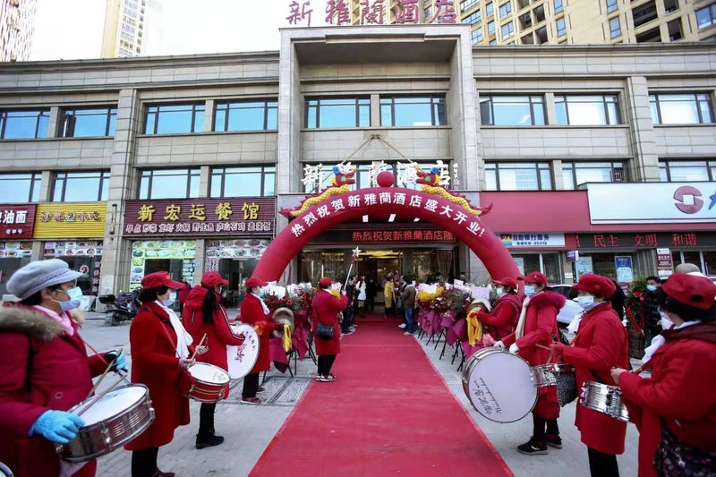 Xin YaLan Hotel (Jiujiang Railway Station) Over view