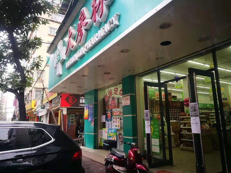 lixin hotelOver view