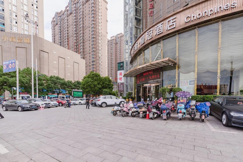 Huangguan Business HotelOver view