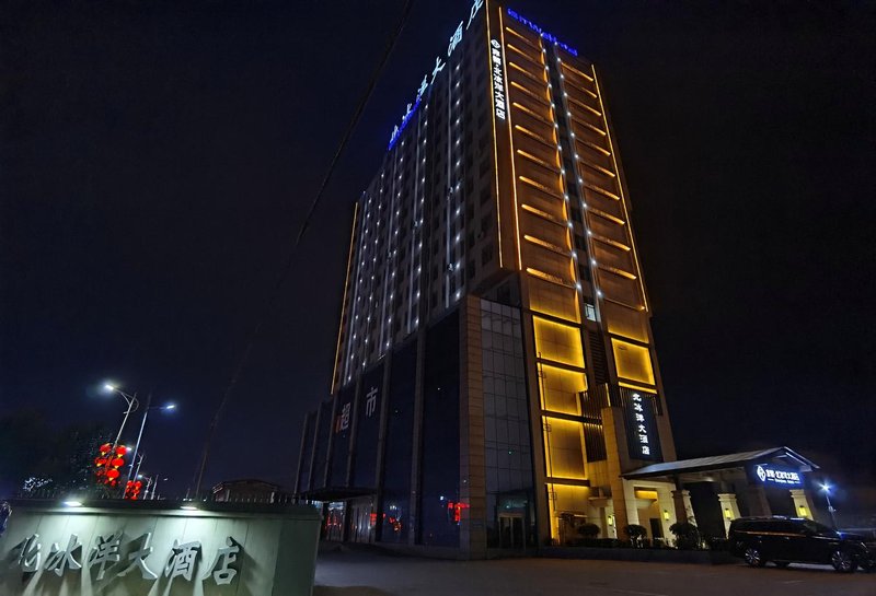 Beibingyang Hotel Over view