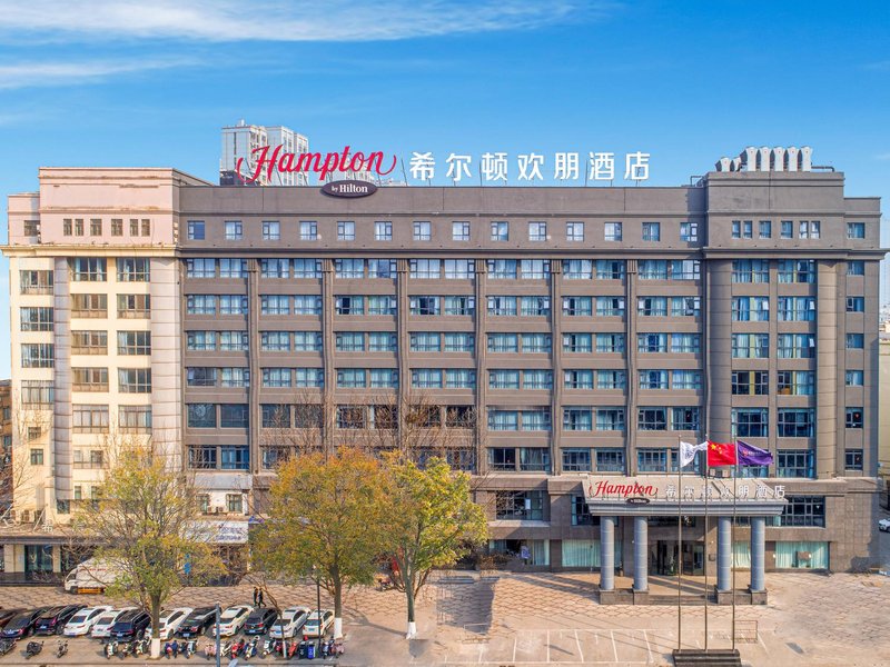 Hampton by Hilton Lianyungang Haibin Over view