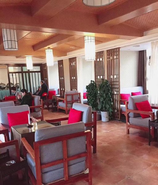 kaerhotel Restaurant