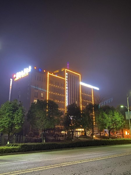 Binjiang Zhixing Hotel Over view