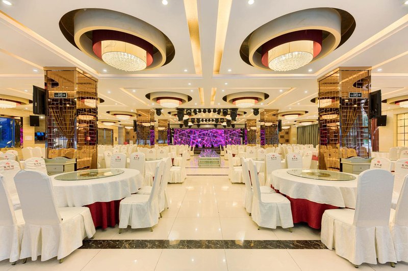 Wei Er Shi Grand Hotel Restaurant
