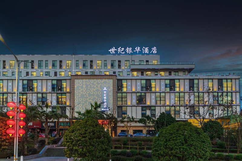 Century Yin hua HotelOver view
