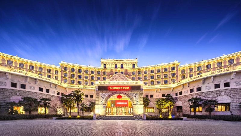 Jianguo Hotel Zhengzhou Over view