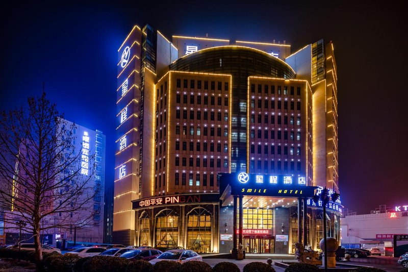 Starway Hotel (Tianjin Beichen Liuyuan) Over view