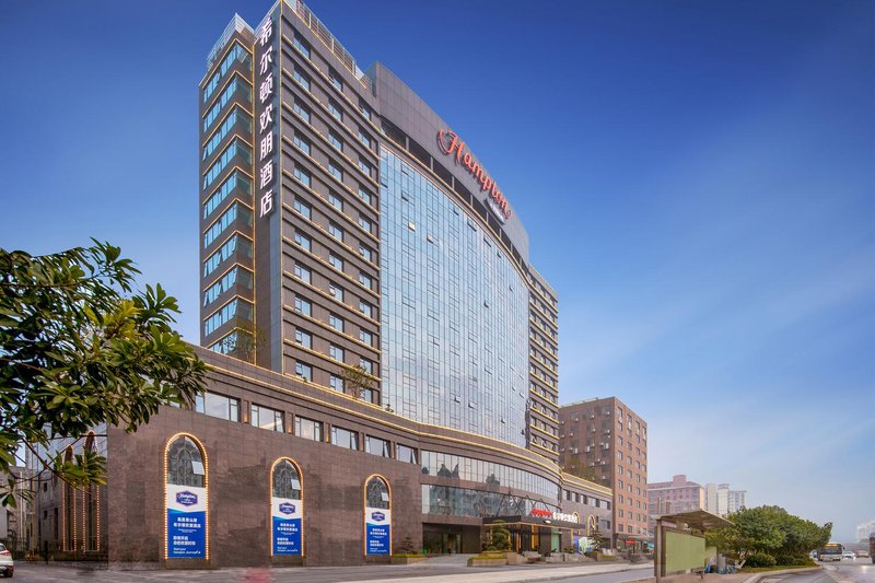 Hampton by Hilton Nanchang Qingshanhu Over view