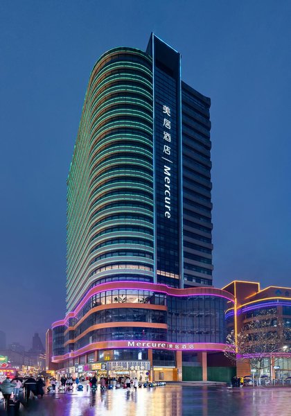 Mercure hefei city center Over view