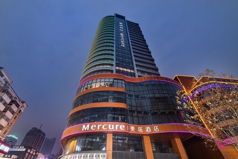 Mercure hefei city center Over view