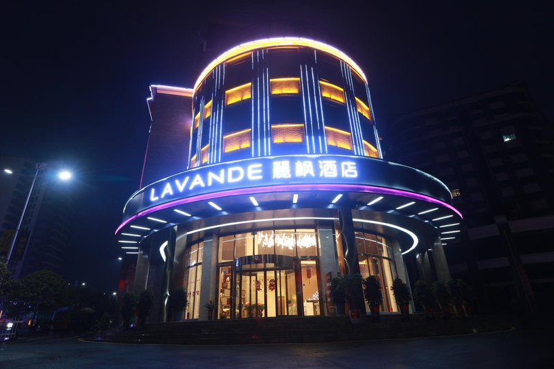 LAVANDE Hotel (Huaihua Zhijiang) Over view