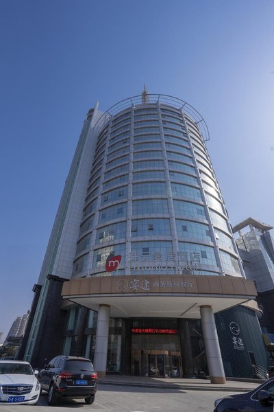 Manju Hotel (Nanchang Qingshan Lake, Radio and TV Building) Over view