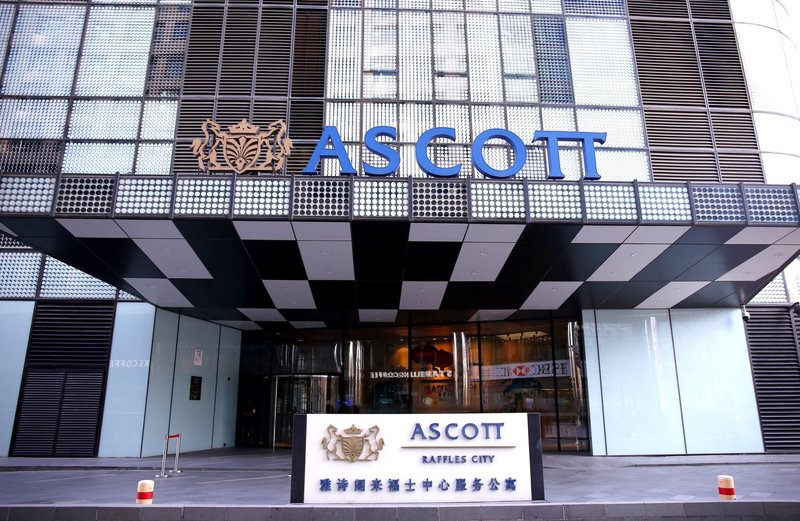 Ascott Raffles City Beijing Over view