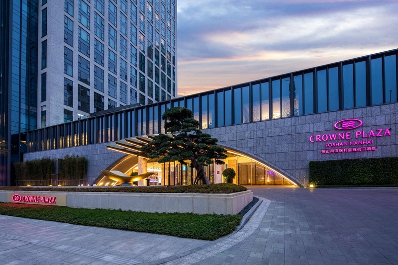 Crowne Plaza Foshan NanhaiOver view