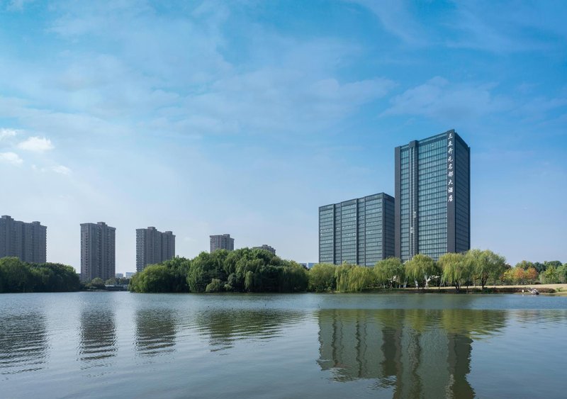 Zhejiang Sanli New Century Grand Hotel Over view