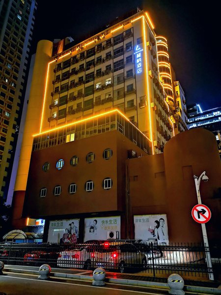 Lavande Hotel (Nanjing Hanzhongmen Metro Station) Over view