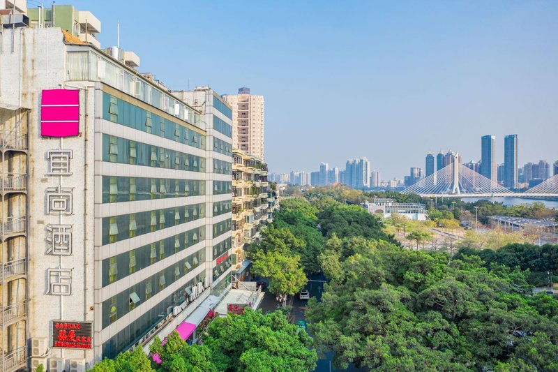 Yishang Hotel (Guangzhou Donghu Subway Station Ershadao Branch) Over view