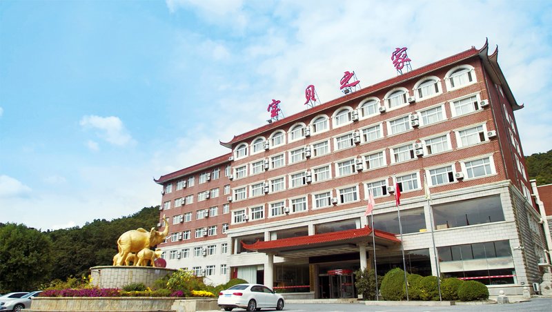 Chengyuan Hotspring HotelOver view