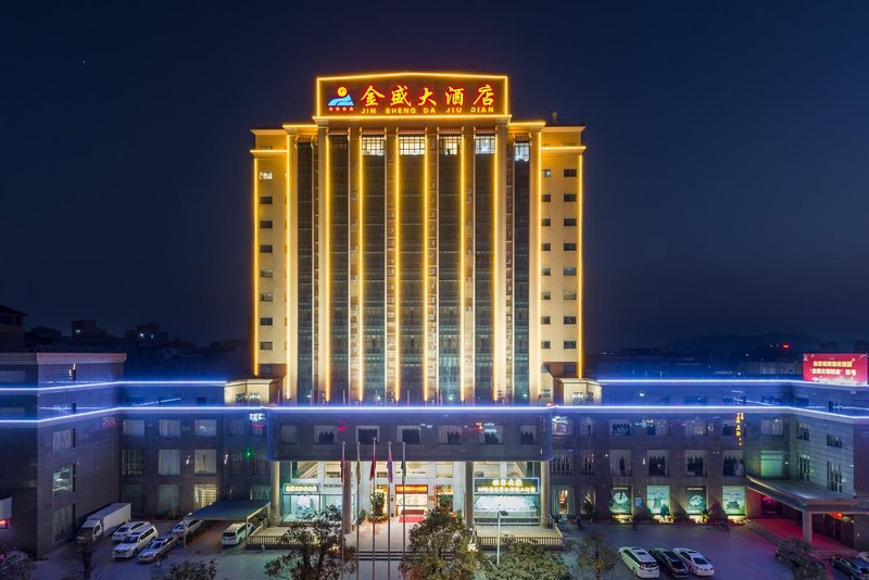 Jin Sheng Hotel Over view