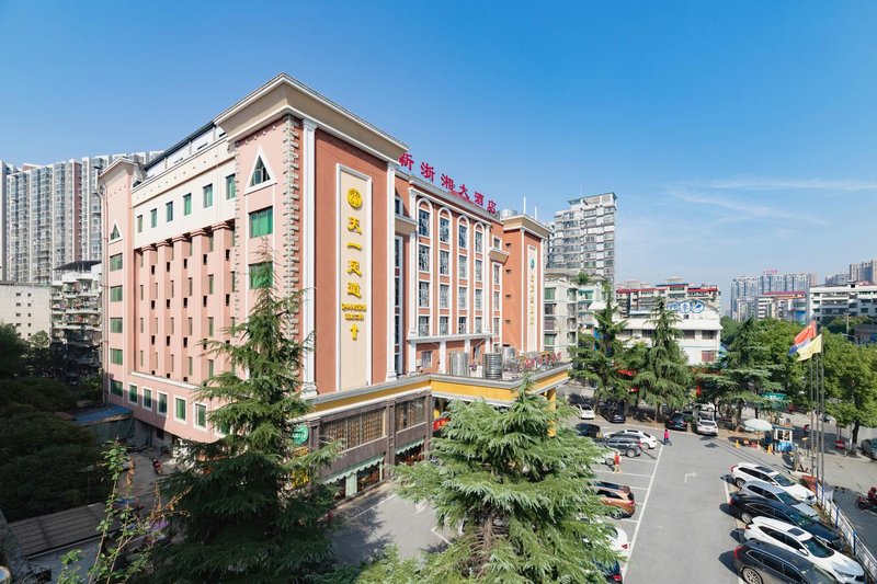 Zhexiang Hotel Over view