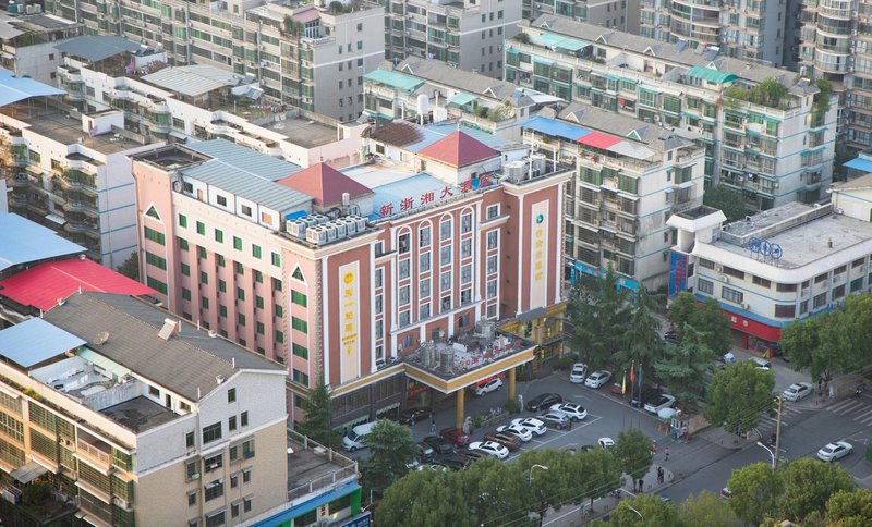 Zhexiang Hotel Over view